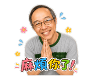 864831718