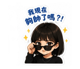 864831731