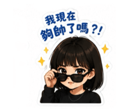 864831731