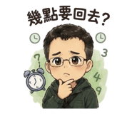 864831777