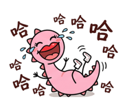 864831790