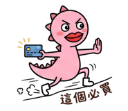 864831807