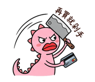 864831808