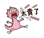 864831809