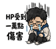 864831856