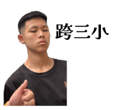864832025