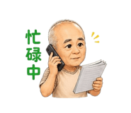 864832100
