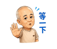 864832101
