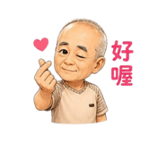864832103