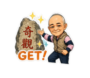 864832106