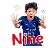 864832327