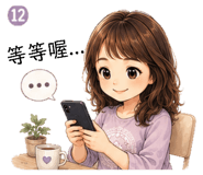 864832330