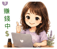 864832340