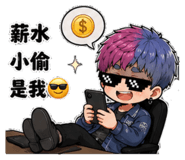864832376