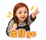864832454