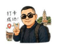 864832556