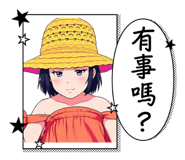 864832583