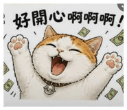864832640