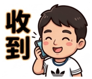 864832820