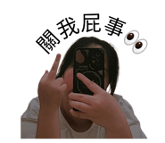 864832841