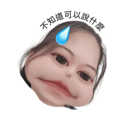 864832843
