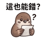 864832860