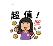 864832879