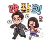 864832900