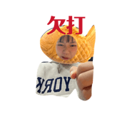 864833022