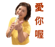 864833090