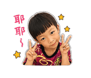864833226
