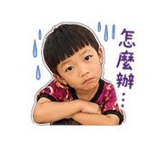864833227