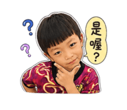 864833228