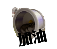 864833295