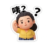 864833504