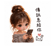 864833529