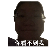864843294