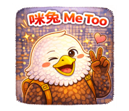 864846446