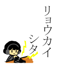 86484658