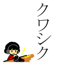 86484664