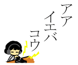 86484667