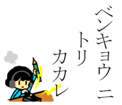 86484669