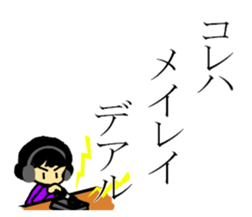86484671