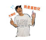864846801