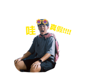864846802