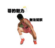 864846809