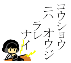 86484681