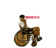 864846815