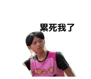 864846822