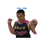 864846823